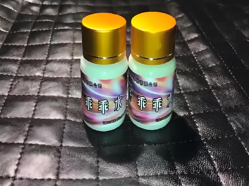 成人催药迷用品8584-Pte型号